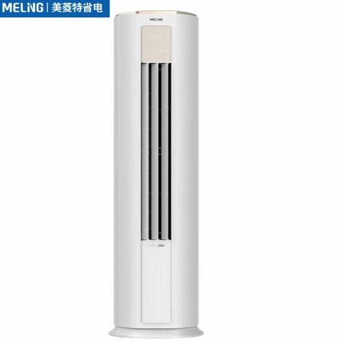 美菱挂机空调哪个型号的质量好省电,性能与创新兼具