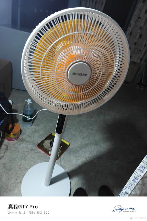 美菱风扇智能款体验报告